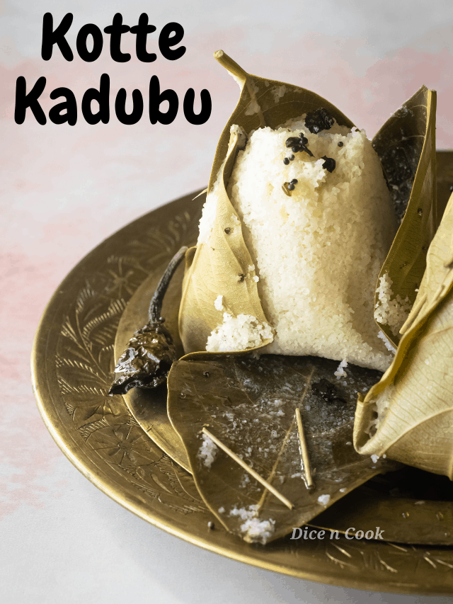 Mangalore style Kotte Kadubu